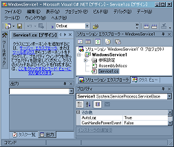 addInstaller.png